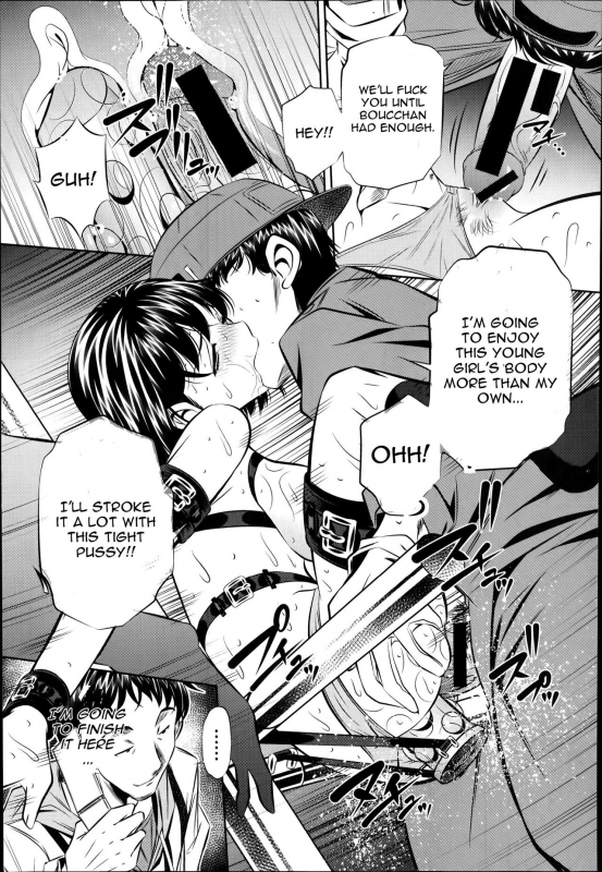 [NABURU] Fukushuu no Uta [English][CGrascal]_114