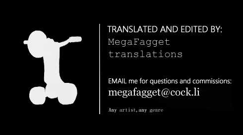 [NAZ] Fitting Room (COMIC HOTMILK 2019-09) [English] [MegaFagget] [Digital]_4