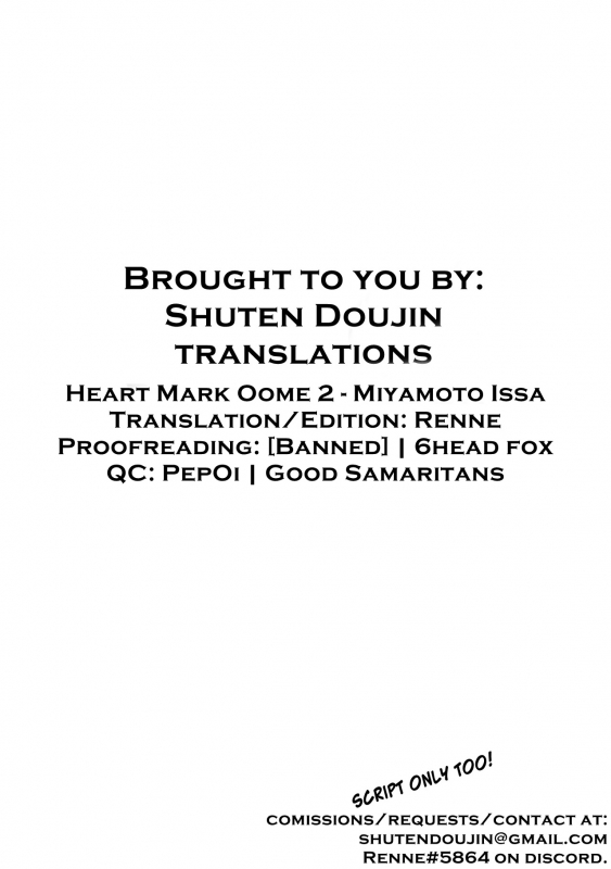 [NOSEBLEED (Miyamoto Issa)] Heart Mark Oome. 2 [English] [Shuten Doujin] [Digital]_26