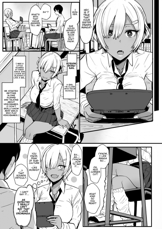 [NOSEBLEED (Miyamoto Issa)] Heart Mark Oome. [English] [SDTLs] [Digital]_07