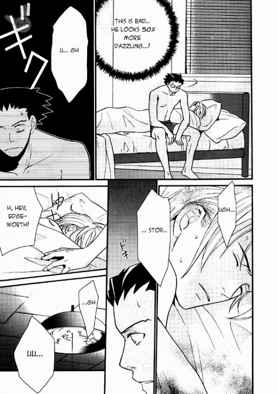 [NP, Kuchibirukara Sandanju (Hoda Karen, Etou Kira)] Bengoshi-kun to Kenji-san _09