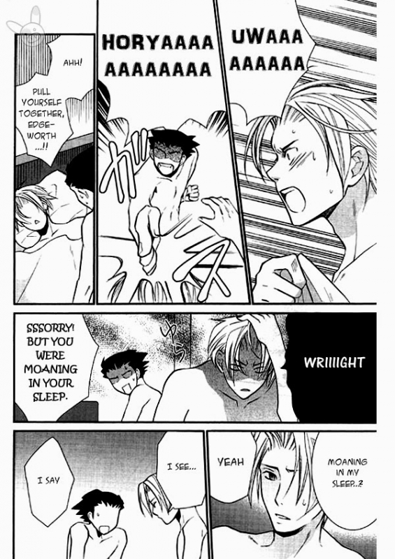 [NP, Kuchibirukara Sandanju (Hoda Karen, Etou Kira)] Bengoshi-kun to Kenji-san _10