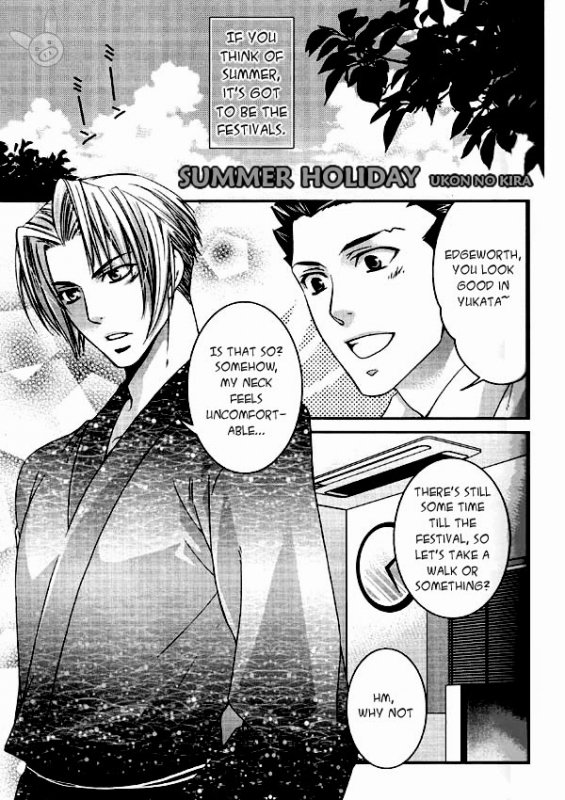 [NP, Kuchibirukara Sandanju (Hoda Karen, Etou Kira)] Bengoshi-kun to Kenji-san _15