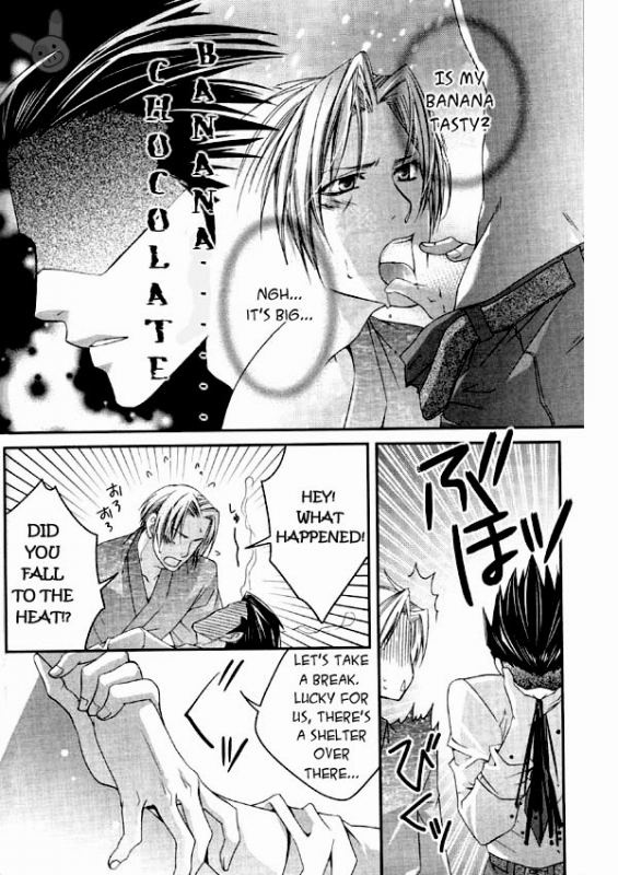 [NP, Kuchibirukara Sandanju (Hoda Karen, Etou Kira)] Bengoshi-kun to Kenji-san _18