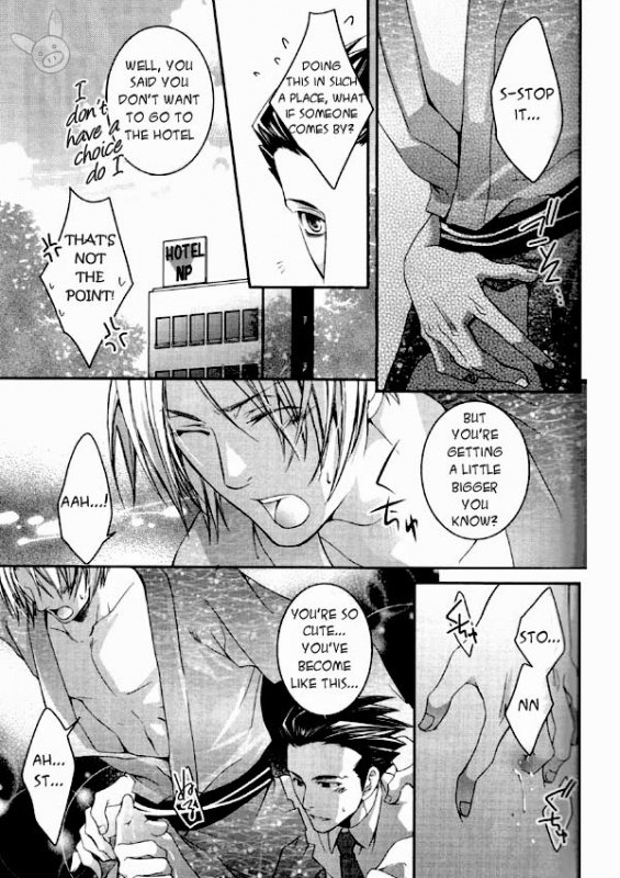 [NP, Kuchibirukara Sandanju (Hoda Karen, Etou Kira)] Bengoshi-kun to Kenji-san _21