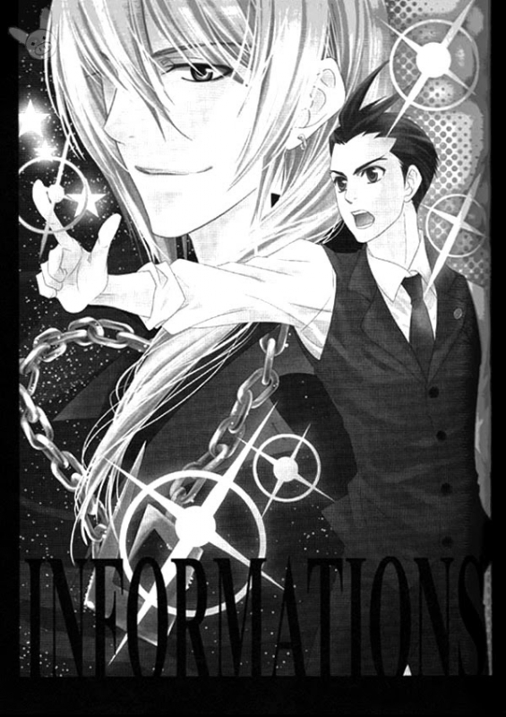 [NP, Kuchibirukara Sandanju (Hoda Karen, Etou Kira)] Bengoshi-kun to Kenji-san _25