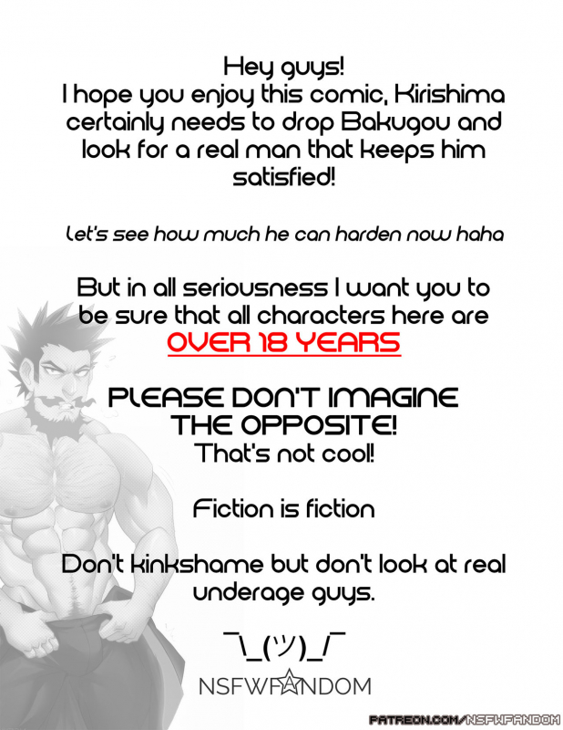 [NSFWfandom] Daddy Part 1_01