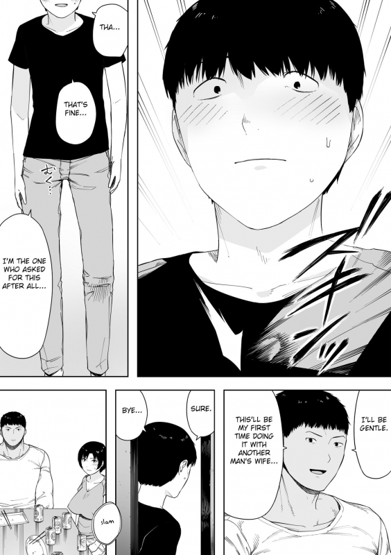 [NT Labo (NT Robo)] Aisai, Doui no Ue, Netorare 4 ~Iwashita-ke no Haha~ [English] [Fated_04