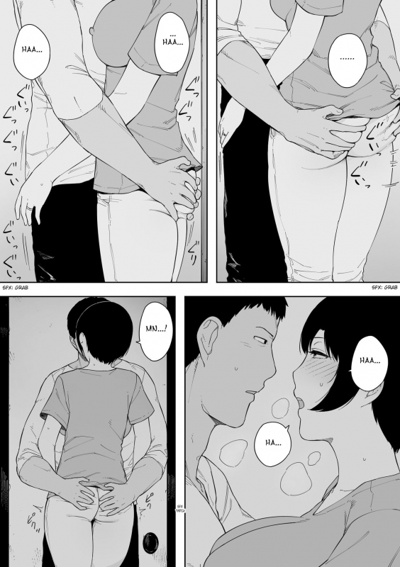 [NT Labo (NT Robo)] Aisai, Doui no Ue, Netorare 4 ~Iwashita-ke no Haha~ [English] [Fated_07