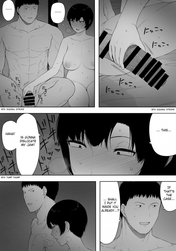 [NT Labo (NT Robo)] Aisai, Doui no Ue, Netorare 4 ~Iwashita-ke no Haha~ [English] [Fated_15