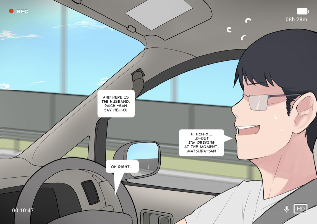 [NTRMAN] Short Comic#8 Breeding Program (Original) [English]_03