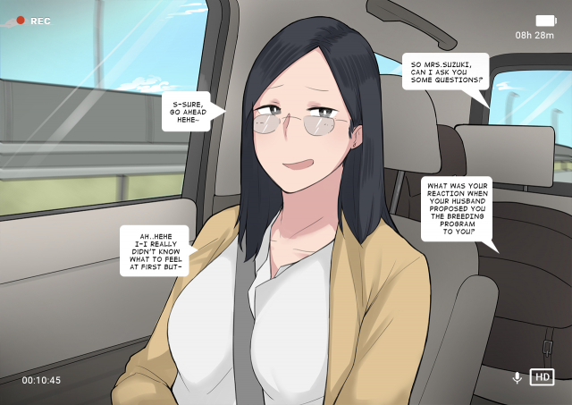 [NTRMAN] Short Comic#8 Breeding Program (Original) [English]_04