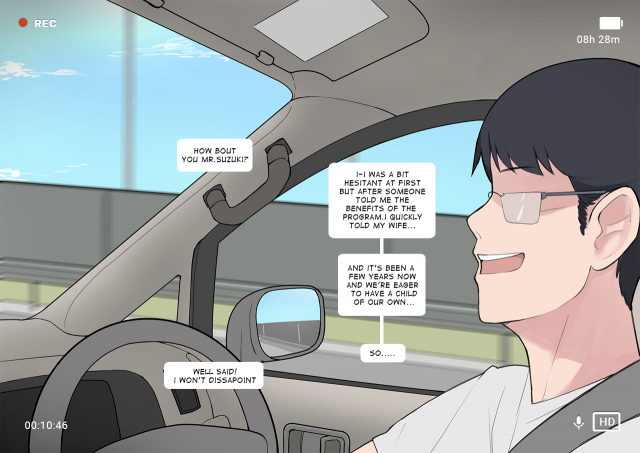 [NTRMAN] Short Comic#8 Breeding Program (Original) [English]_05