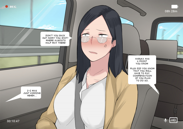 [NTRMAN] Short Comic#8 Breeding Program (Original) [English]_10