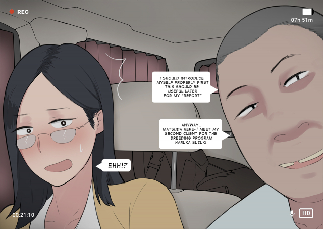 [NTRMAN] Short Comic#8 Breeding Program (Original) [English]_15