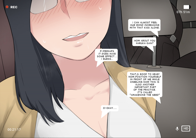 [NTRMAN] Short Comic#8 Breeding Program (Original) [English]_21