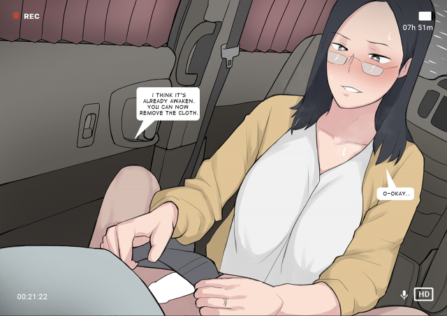 [NTRMAN] Short Comic#8 Breeding Program (Original) [English]_24