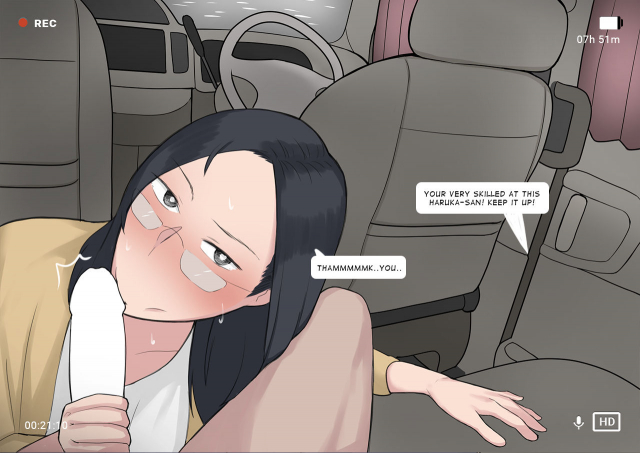 [NTRMAN] Short Comic#8 Breeding Program (Original) [English]_27