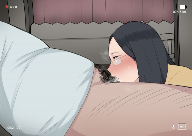 [NTRMAN] Short Comic#8 Breeding Program (Original) [English]_32