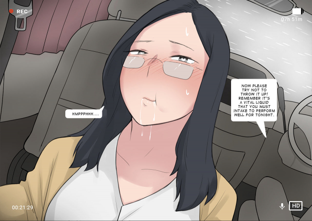 [NTRMAN] Short Comic#8 Breeding Program (Original) [English]_33