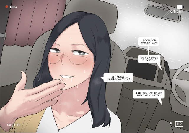 [NTRMAN] Short Comic#8 Breeding Program (Original) [English]_34