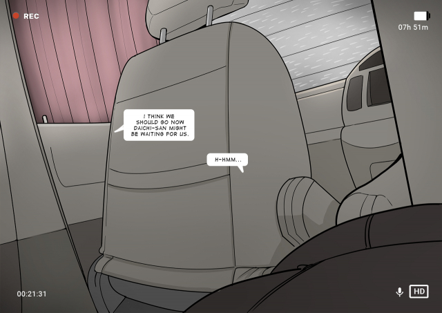 [NTRMAN] Short Comic#8 Breeding Program (Original) [English]_35