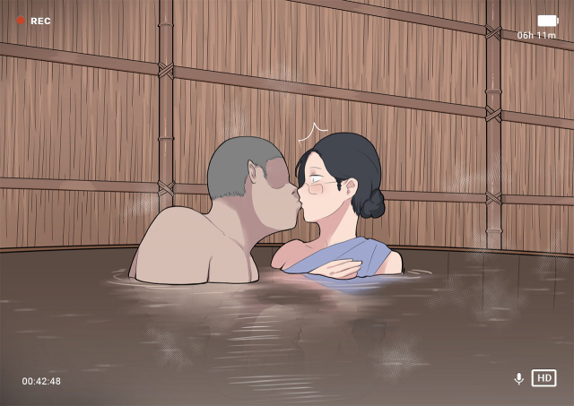 [NTRMAN] Short Comic#8 Breeding Program (Original) [English]_47