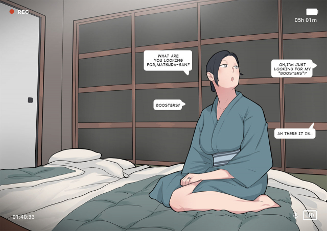 [NTRMAN] Short Comic#8 Breeding Program (Original) [English]_61