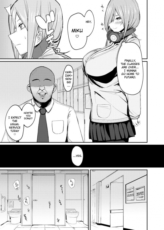 [Nabeyashiki (Nabeshiki)] Mikurare (Gotoubun no Hanayome) [English] [CrowKarasu] [Digital]_01