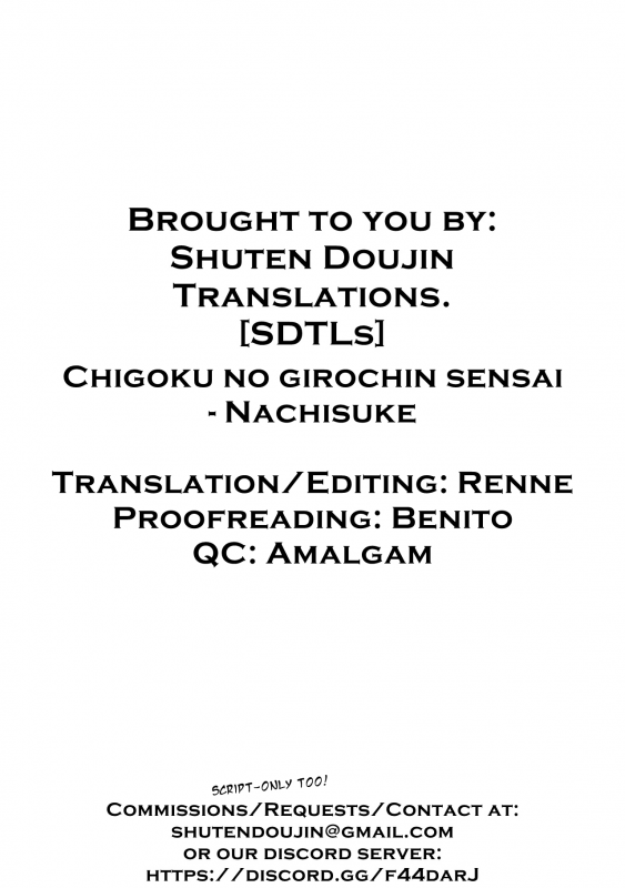 [Nachisuke] Chigoku no Guillotine Seisai (Chijoku Shioki Inroku) [English] [SDTLs] [Digital]_24