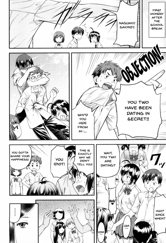 [Nagare Ippon] Kaname Date Jou Ch. 1-5 [English] {Doujins.com} [Digital]_070