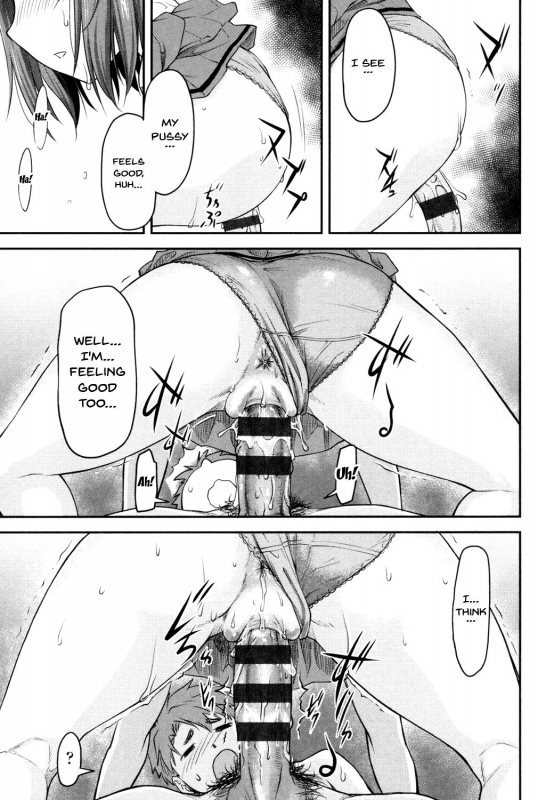 [Nagare Ippon] Kaname Date Jou Ch. 1-6 [English] {Doujins.com} [Digital]_087