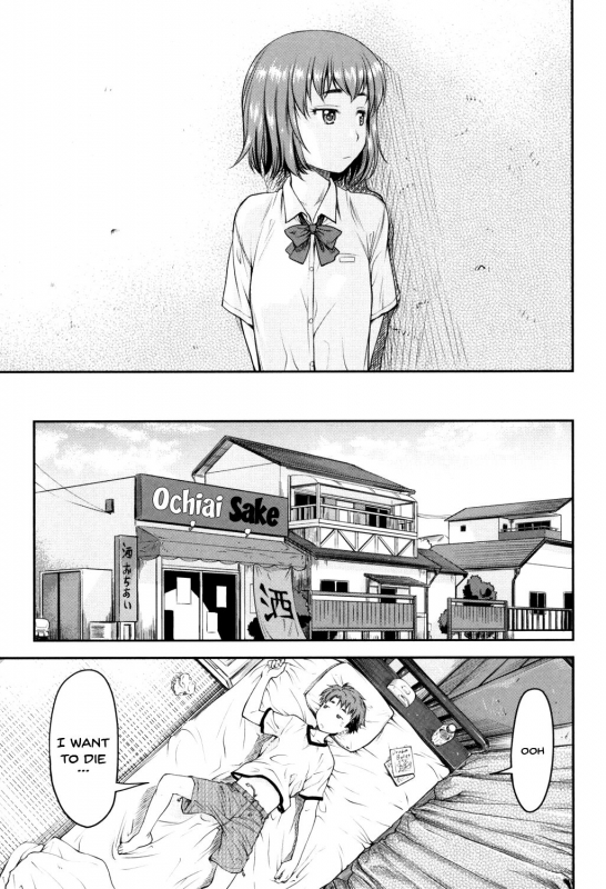 [Nagare Ippon] Kaname Date Jou Ch. 1-7 [English] {Doujins.com} [Digital]_073