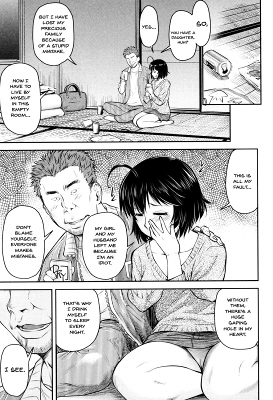 [Nagare Ippon] Kaname Date Jou [English] {Doujins.com} [Digital]_127