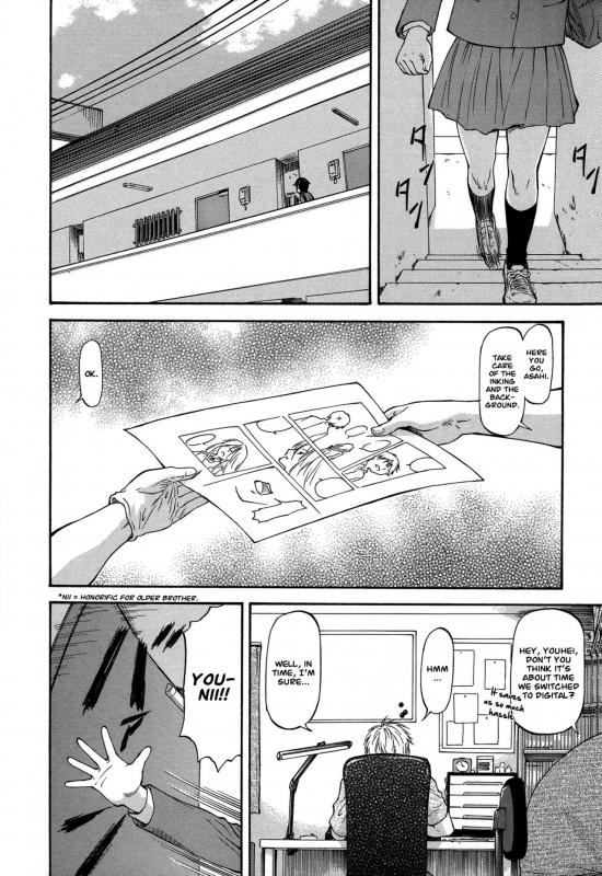 [Nagare Ippon] NTR Shoujo - NTR Girl [English] [LWB + VL Translation]_006