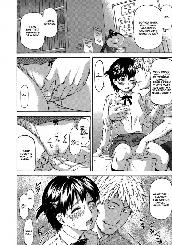 [Nagare Ippon] NTR Shoujo - NTR Girl [English] [LWB + VL Translation]_011