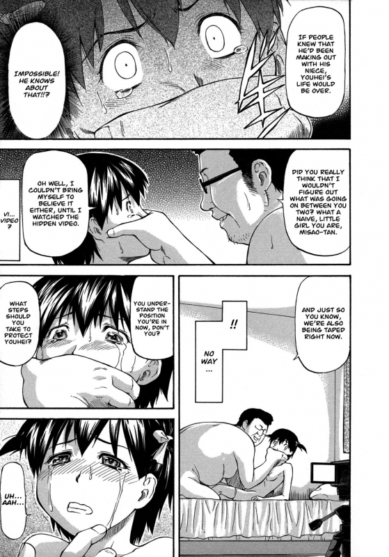 [Nagare Ippon] NTR Shoujo - NTR Girl [English] [LWB + VL Translation]_044