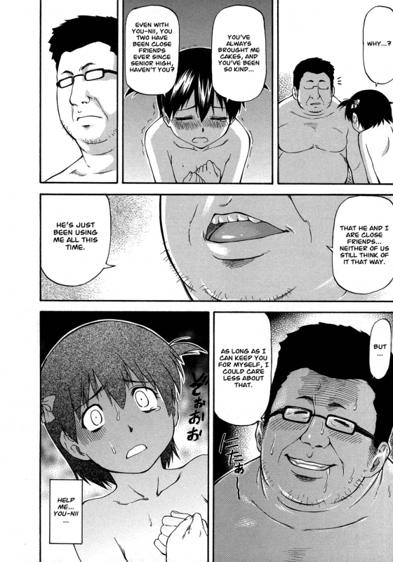 [Nagare Ippon] NTR Shoujo - NTR Girl [English] [LWB + VL Translation]_045