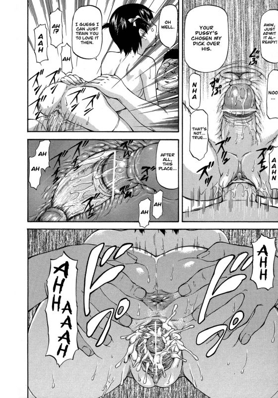 [Nagare Ippon] NTR Shoujo - NTR Girl [English] [LWB + VL Translation]_051