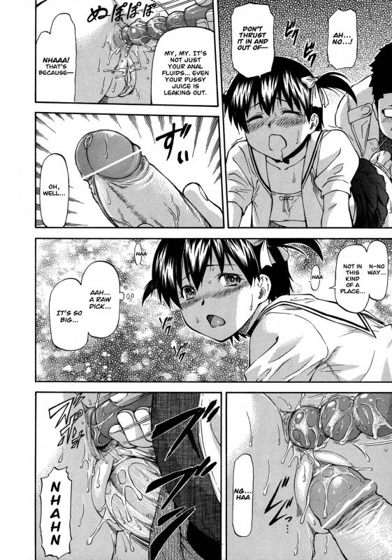 [Nagare Ippon] NTR Shoujo - NTR Girl [English] [LWB + VL Translation]_057