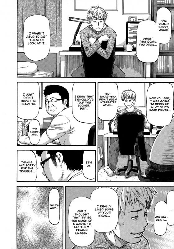 [Nagare Ippon] NTR Shoujo - NTR Girl [English] [LWB + VL Translation]_067