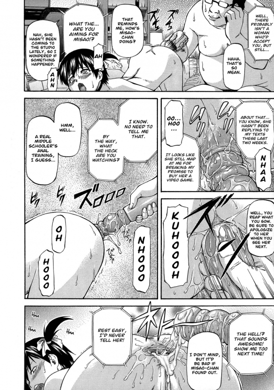 [Nagare Ippon] NTR Shoujo - NTR Girl [English] [LWB + VL Translation]_069