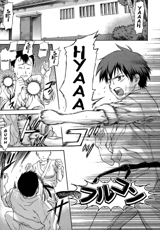 [Nagare Ippon] NTR Shoujo - NTR Girl [English] [LWB + VL Translation]_078