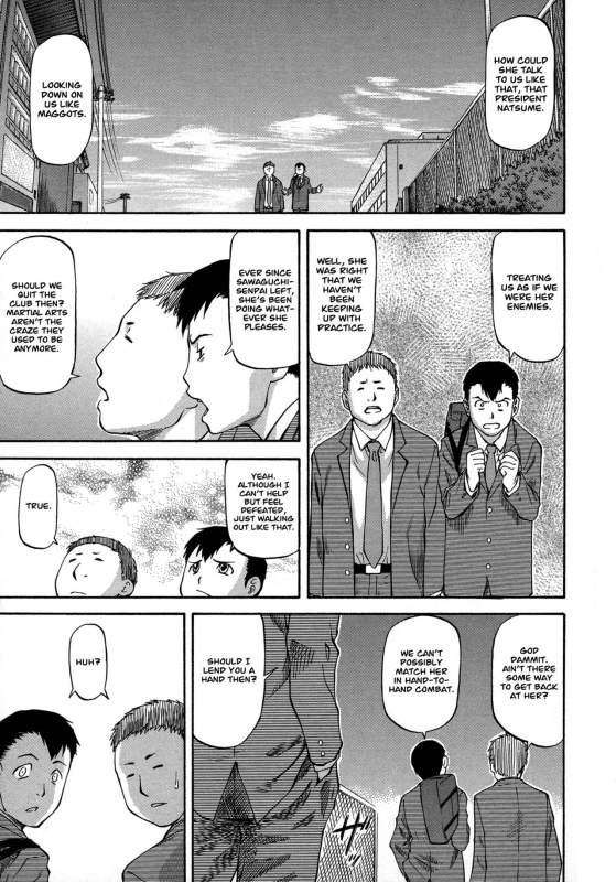 [Nagare Ippon] NTR Shoujo - NTR Girl [English] [LWB + VL Translation]_080