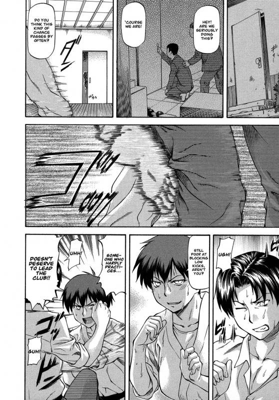 [Nagare Ippon] NTR Shoujo - NTR Girl [English] [LWB + VL Translation]_083