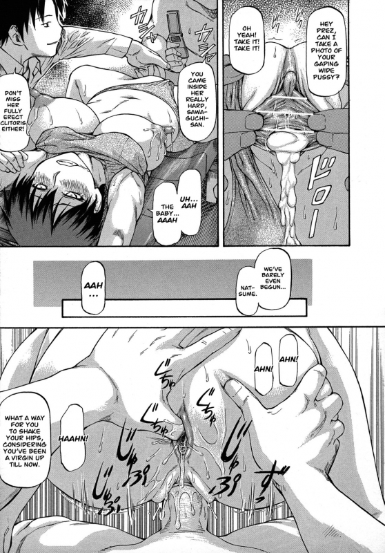 [Nagare Ippon] NTR Shoujo - NTR Girl [English] [LWB + VL Translation]_096