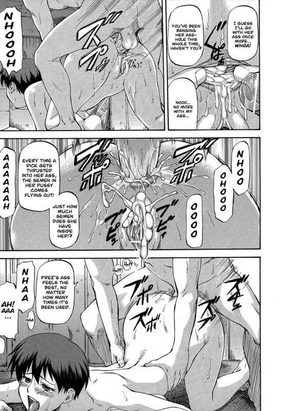 [Nagare Ippon] NTR Shoujo - NTR Girl [English] [LWB + VL Translation]_098