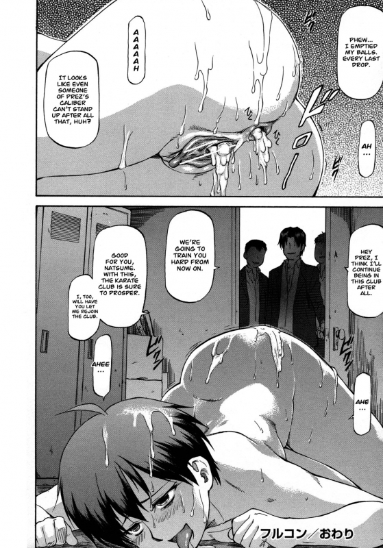 [Nagare Ippon] NTR Shoujo - NTR Girl [English] [LWB + VL Translation]_103