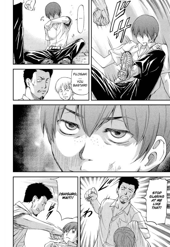 [Nagare Ippon] NTR Shoujo - NTR Girl [English] [LWB + VL Translation]_105