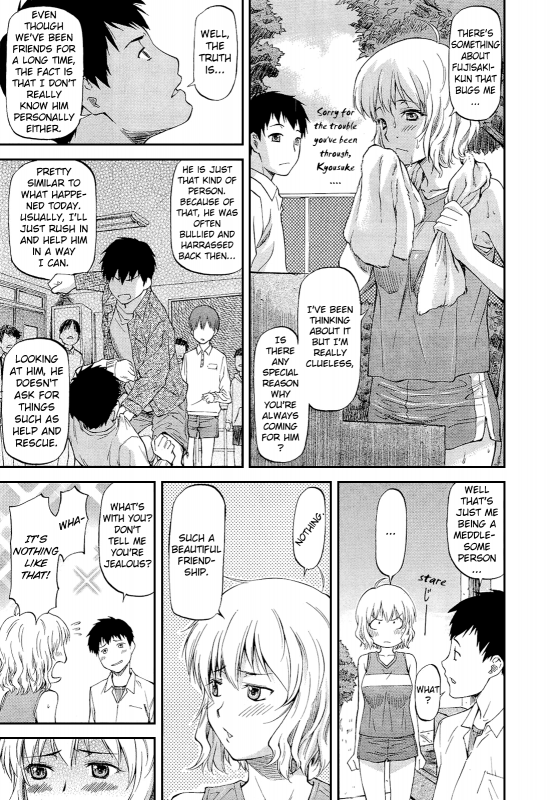 [Nagare Ippon] NTR Shoujo - NTR Girl [English] [LWB + VL Translation]_108